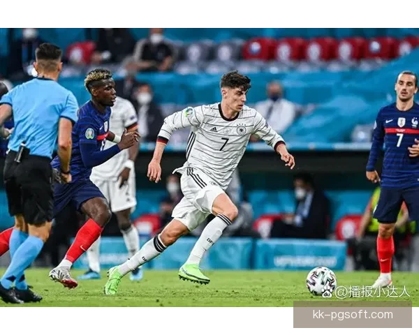 2024欧洲杯揭幕战德国队大胜苏格兰 展现强劲实力抢占开门红